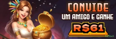 Facebook Rewards